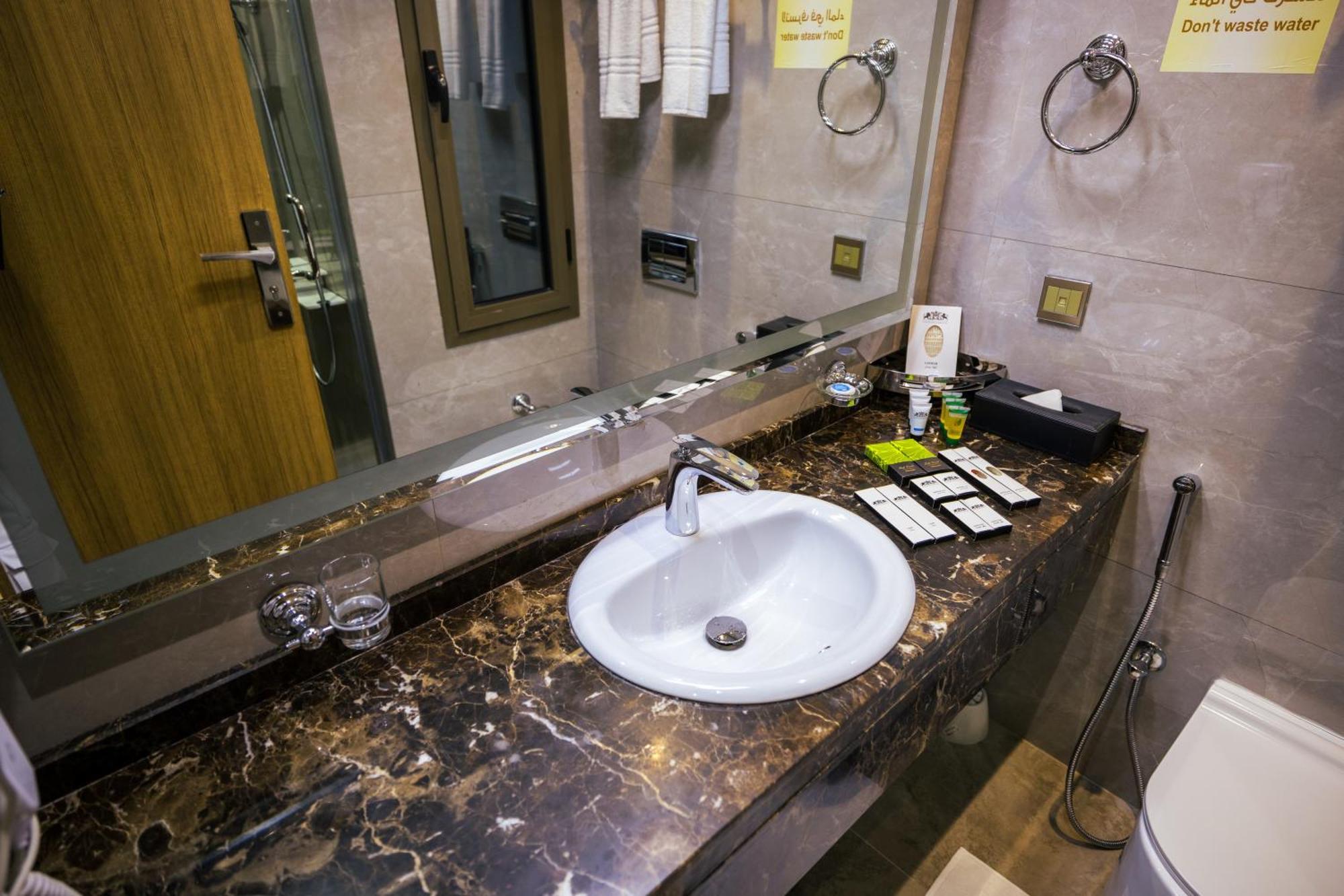 Mirnian 4* Jeddah